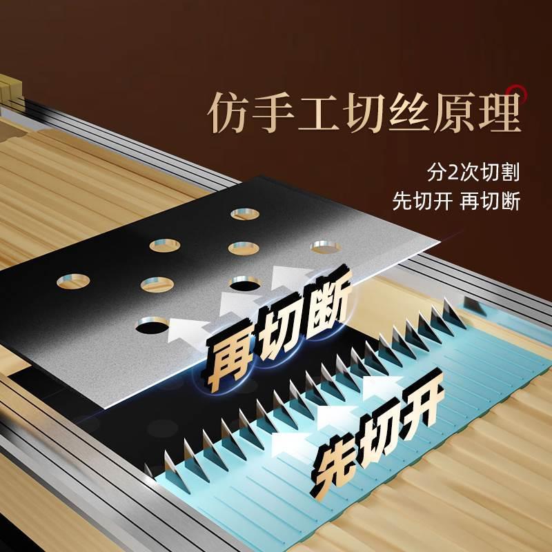 鱼生配菜神器：超细1毫米姜丝胡萝卜京葱切丝器，解锁美食新境界！