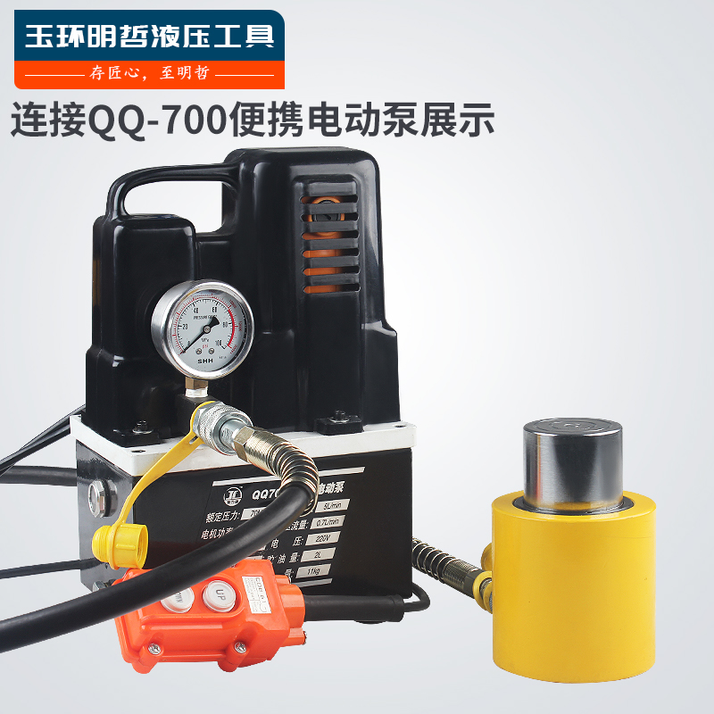 分离式液压千斤顶：工业起重新利器，大吨位轻松应对！