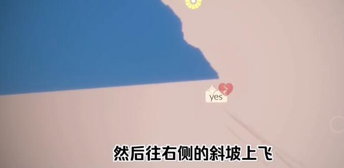 游侠网4