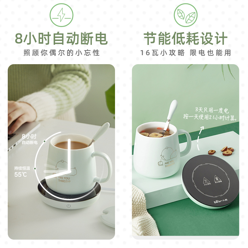 养生神器大揭秘：陶瓷杯+玻璃杯+加热底座，让你的喝水时光更健康！✨