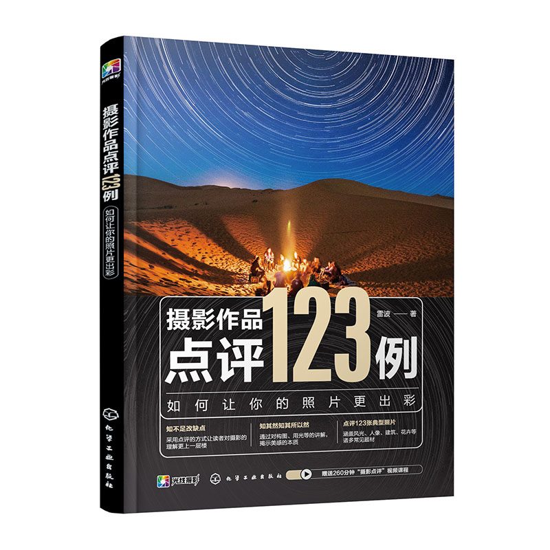四库一平台个人业绩录入攻略，小白也能秒变高手！