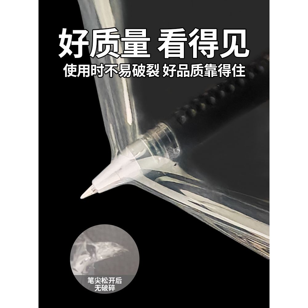 PE缠绕膜拉伸膜50cm宽，全国一卷包邮，打包神器来啦！