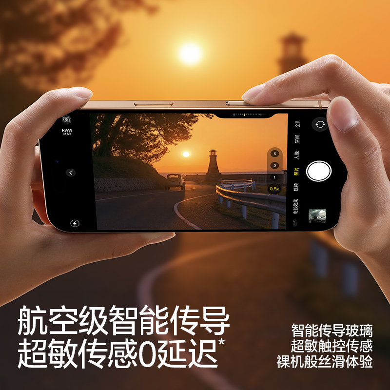 HTC One M8手机参数有哪些亮点？全面解析