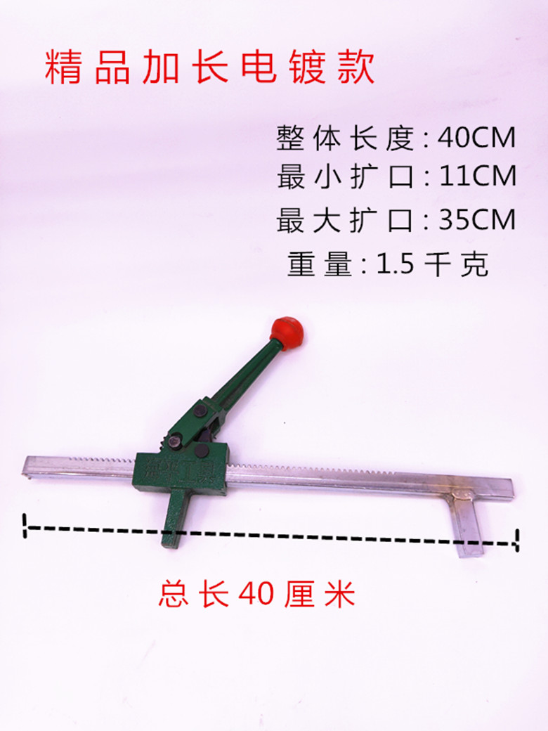 汽车轮胎手动扩胎器：轻松搞定轮胎更换，告别繁琐补胎难题！