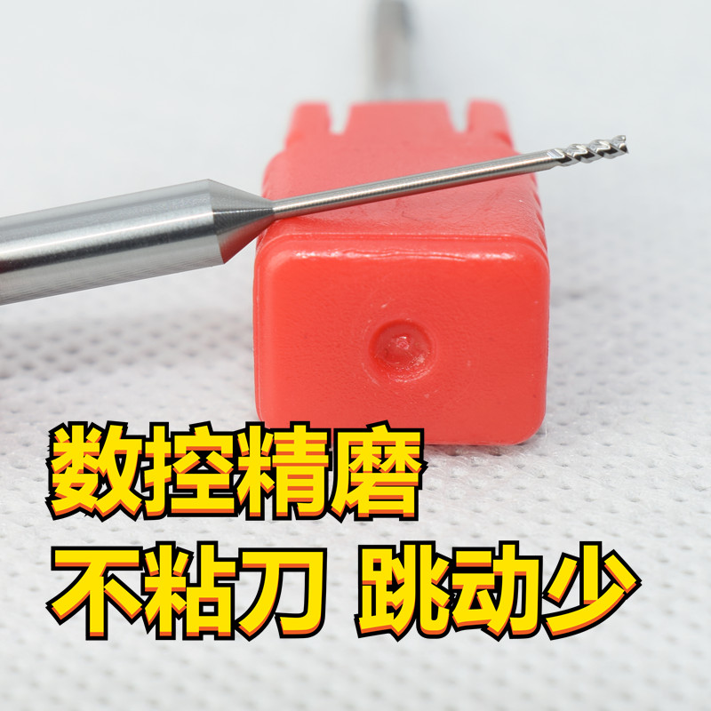 55度3刃高效七彩铝用刀U型槽铣刀：解锁铝合金加工新境界！