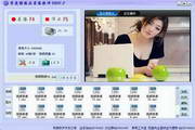 零度摄像头录像软件2012