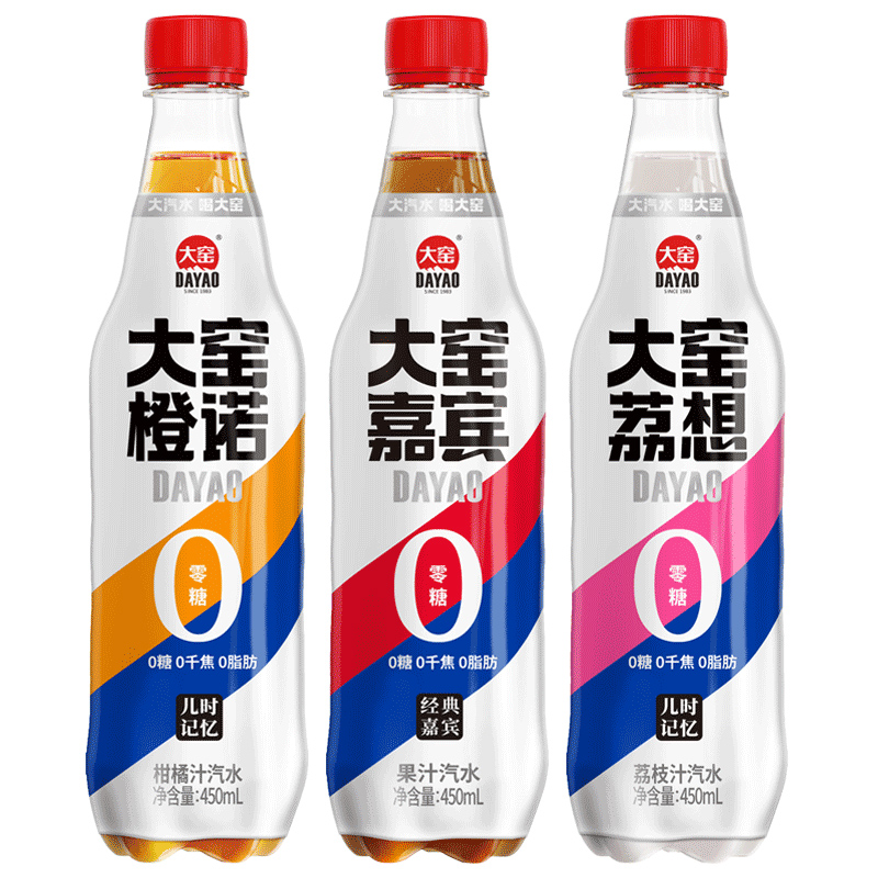 天猫双十一狂欢夜节目单大曝光！明星阵容、神秘嘉宾、互动游戏，你准备好了吗？