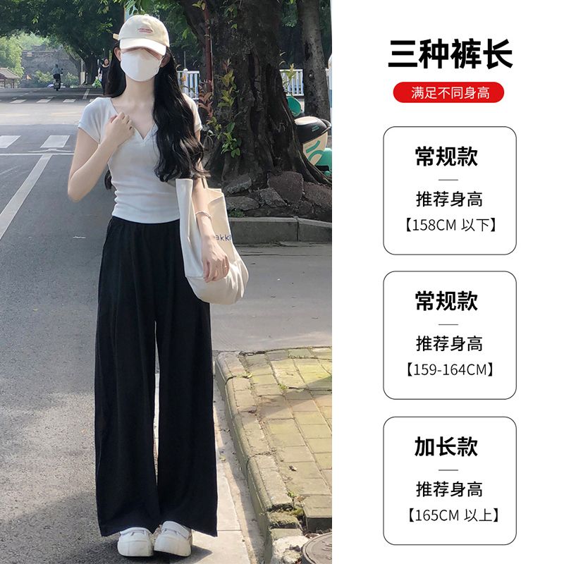 九分冰丝裤：2025夏季必备，小个子女孩的显高神器✨