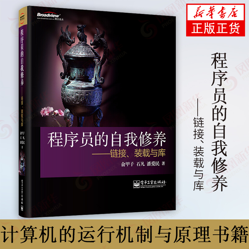 计算机软件开发主要学什么？小白必看，手把手教你成为编程高手！