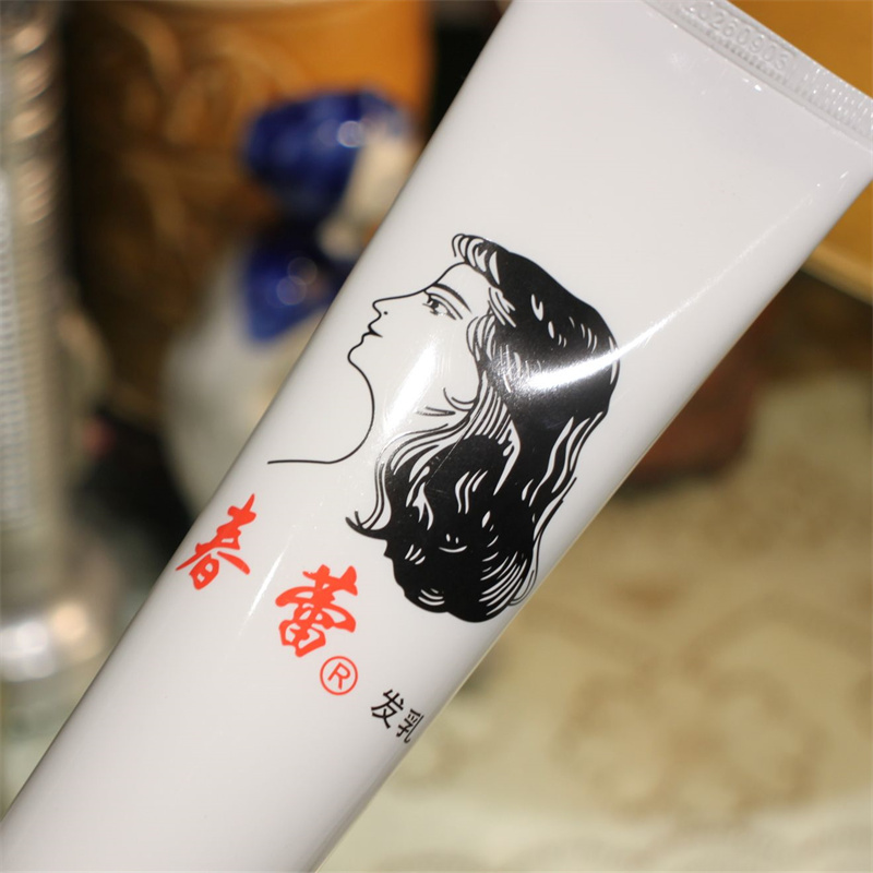 发乳是用来干嘛的？它的作用和使用方法