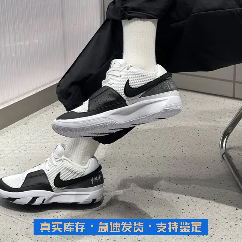 500元以内，如何挑选最适合你的篮球鞋？
