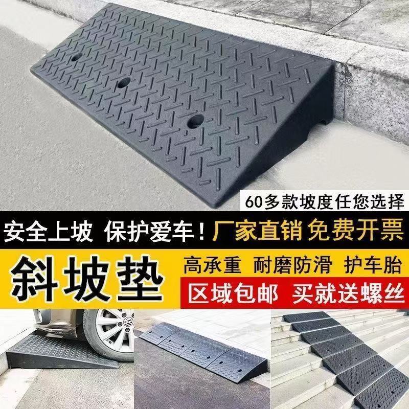 楼梯台阶大揭秘：塑料垫脚凳，爬坡神器，你家需要它吗？