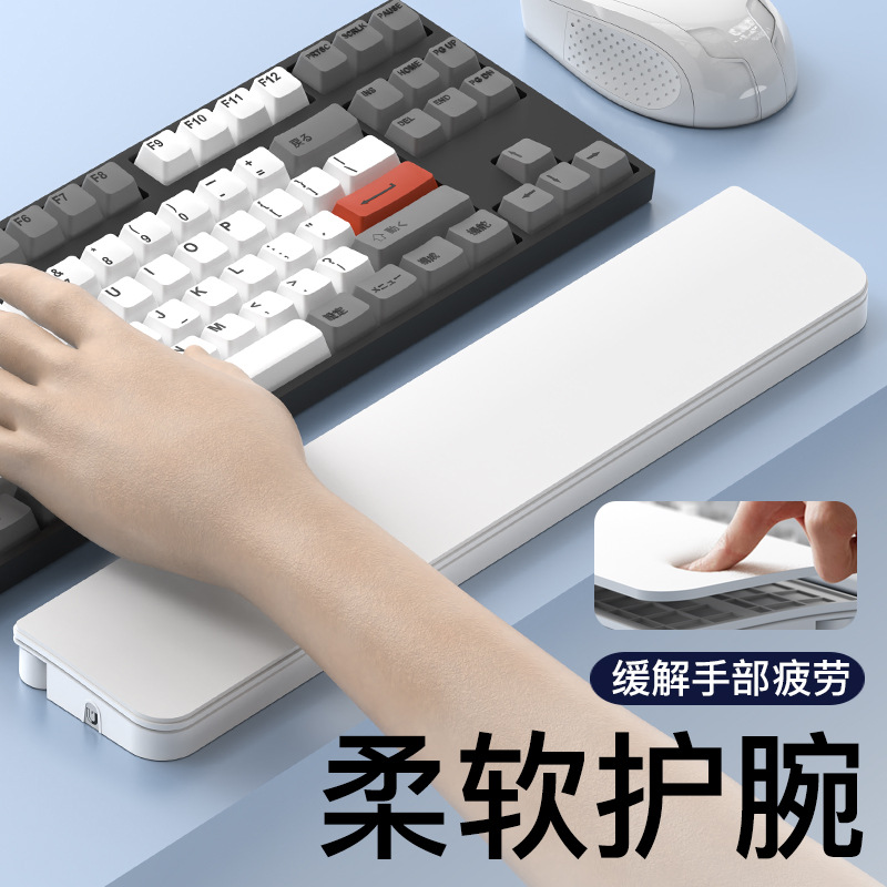 跨境爆款二十二合一多功能清洁套装：办公护腕键盘手托皮革海绵，解锁高效办公新姿势！
