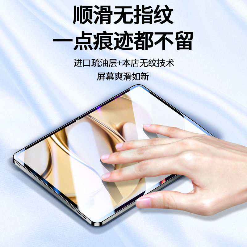 移动云Pad平板为何成为新一代办公神器？有哪些亮点功能？