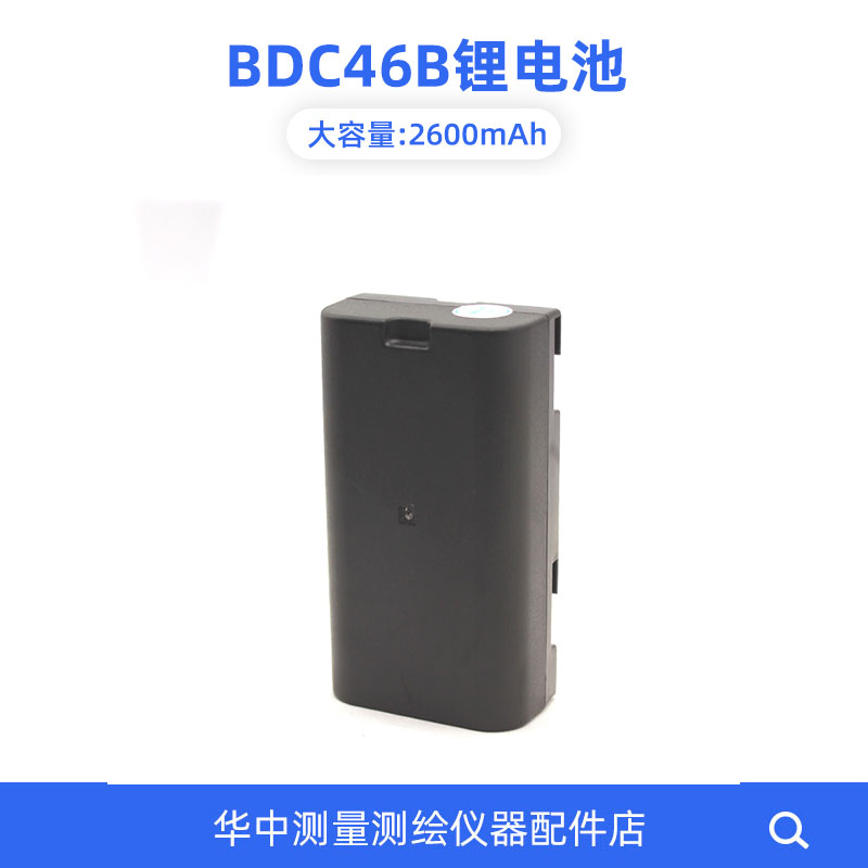 司南T300系列：解锁精准定位新体验，RTK GPS锂电池充电器全解析