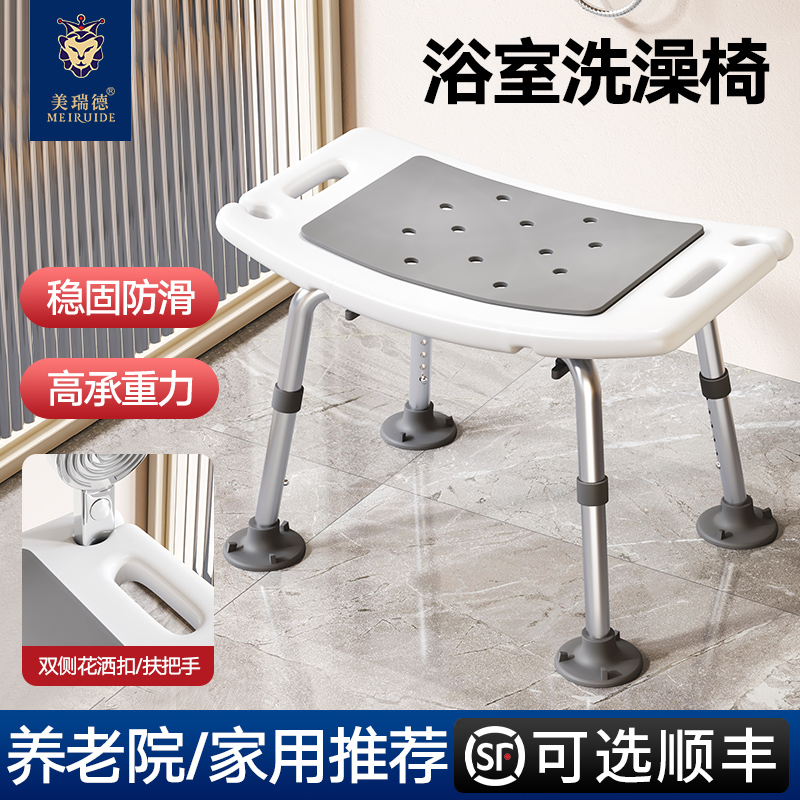 盲人出行神器！不锈钢盲道板+防滑垫，老人浴室必备！这波真的香爆了