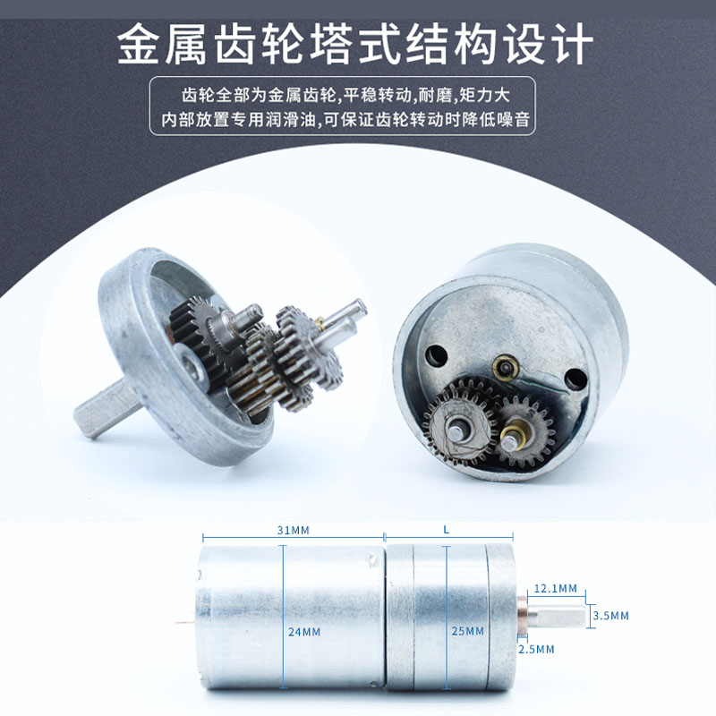PWM直流有刷电机调速器6V/12V/24V正反转开关，电动推杆电机控制神器大揭秘！