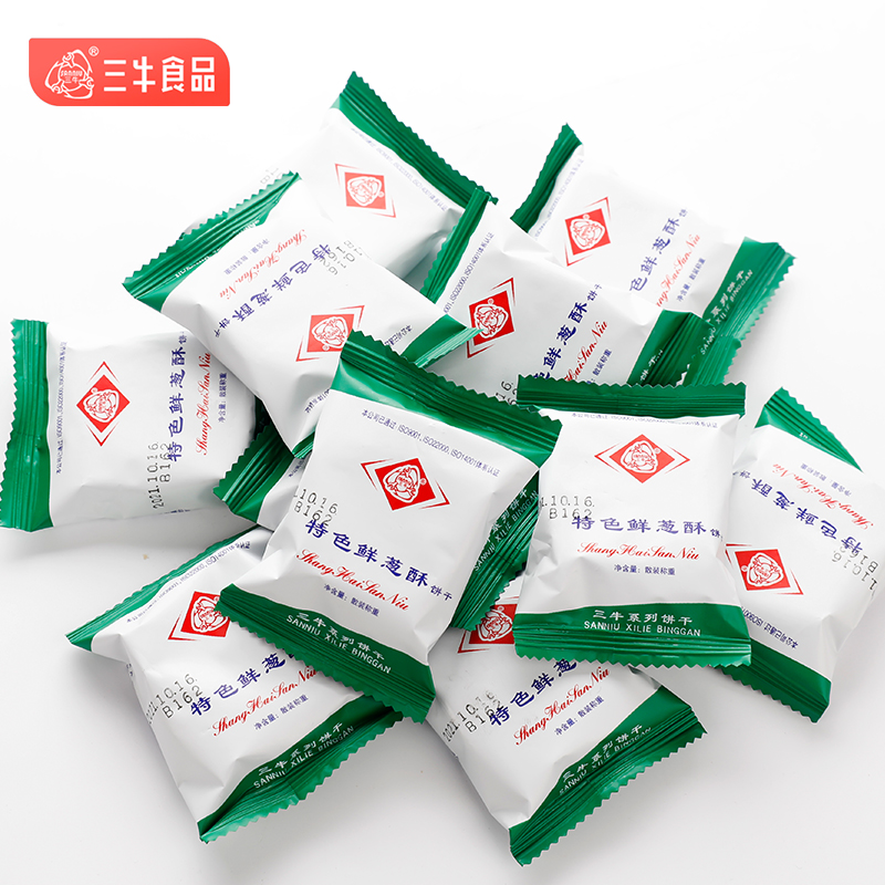 正宗上海三牛饼干：鲜葱酥的诱惑，年货零食里的乡愁记忆！