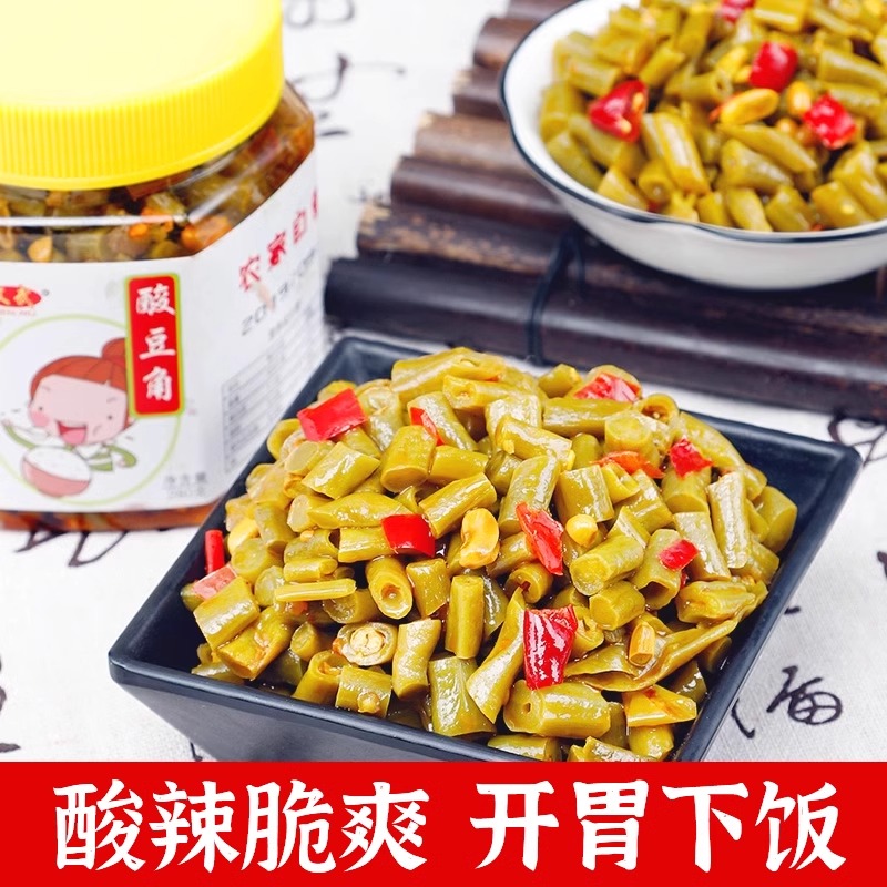 顺丰新鲜嫩豇豆：当季蔬菜，农家自种的美味秘诀！