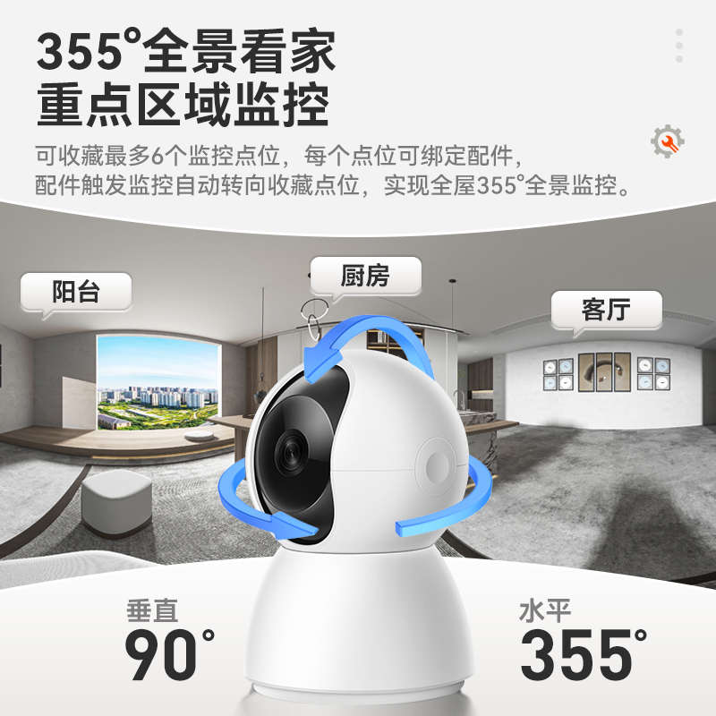 豪盾6.5寸卫星手机真香预警！5G+卫星+红外摄像头，这波不冲亏大了
