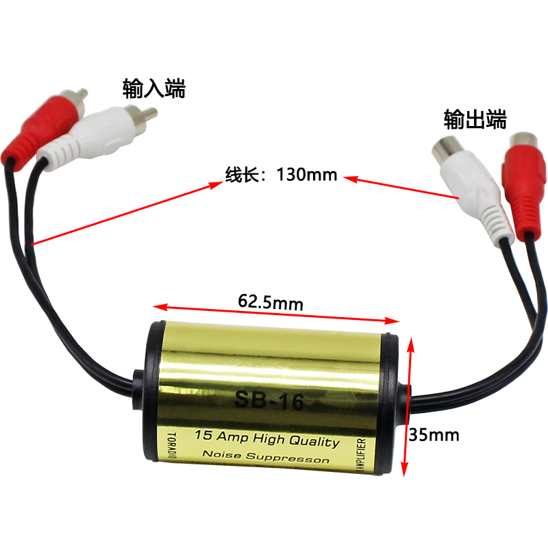 PRO-X2音频隔离器：彻底告别共地干扰，打造纯净音乐体验！