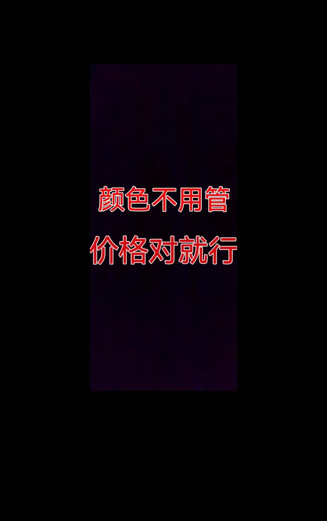 OPPO手机价格表大全！牛夜黑系列到底值不值得买？
