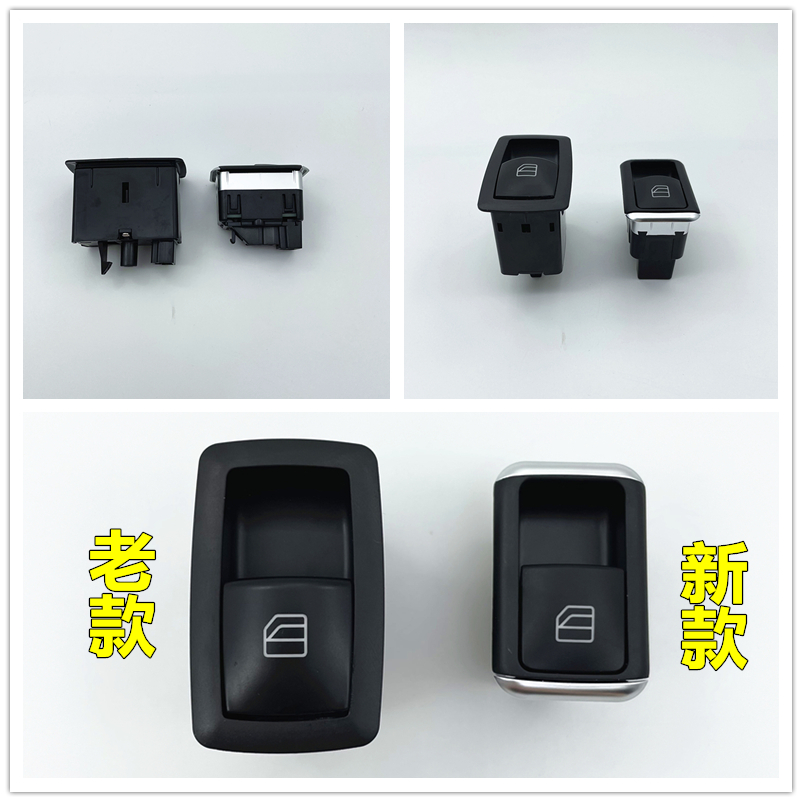 奔驰W245/W169前机顶胶升级指南，B180/B200/A160/A180/A200车主必看✨