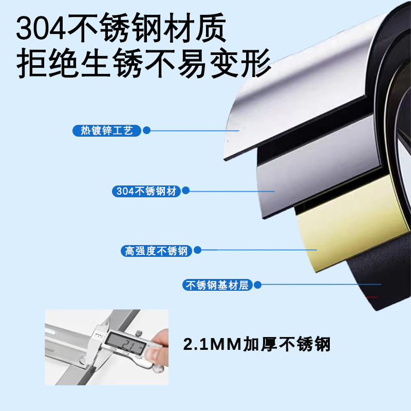 304不锈钢空调支架：外机专用1.5P-3匹通用安装，耐锈耐腐支撑架，守护你的夏日清凉！