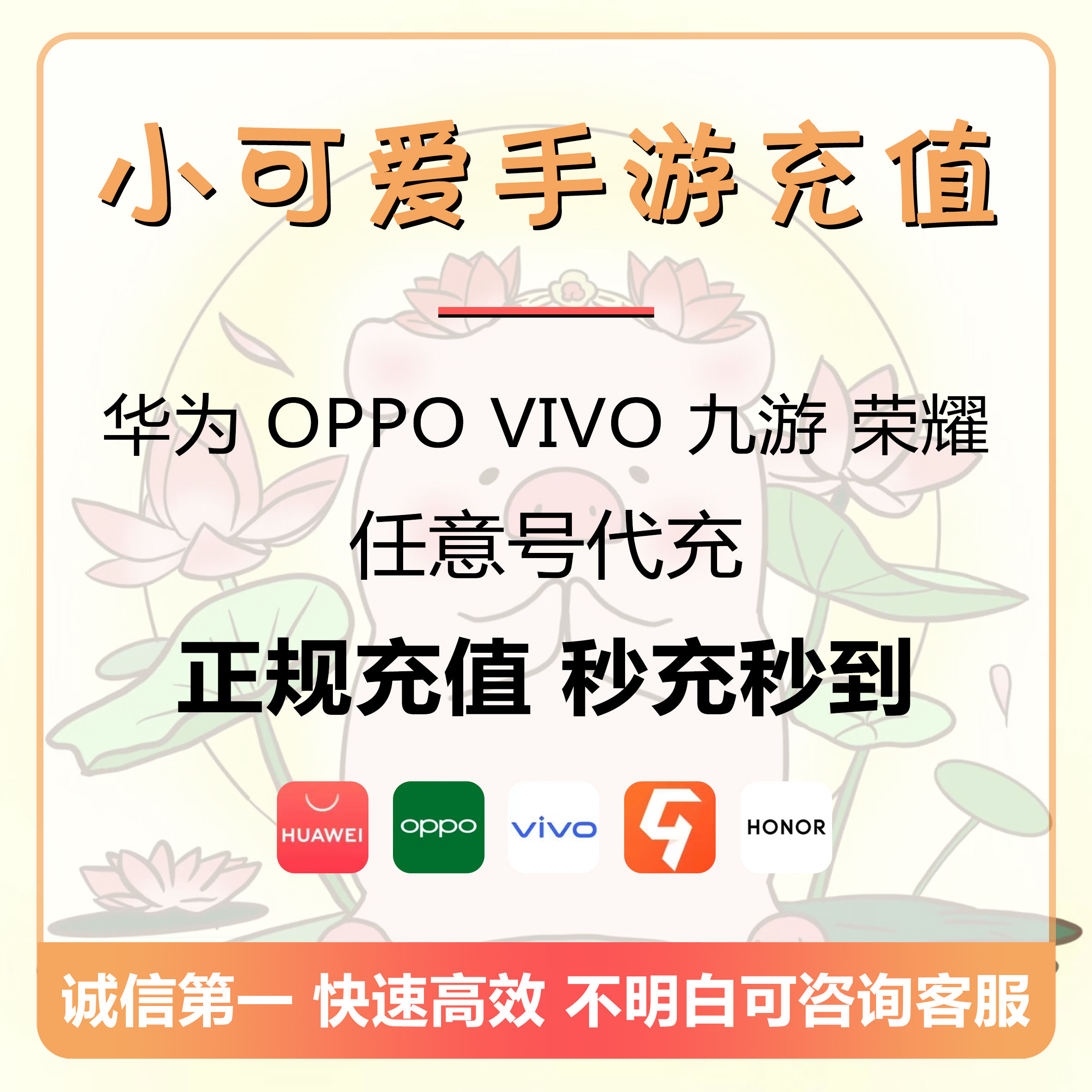 steam手机版登录攻略，OPPO手机也能畅玩！别再摆烂，跟我一起解锁游戏新世界！
