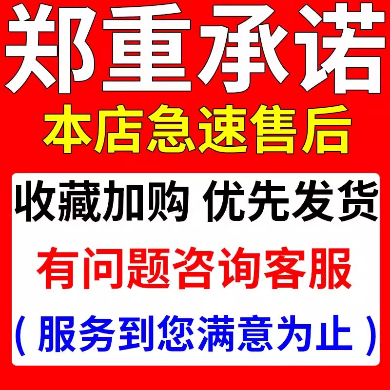 众洁擦码神器：告别日期错误，轻松搞定！