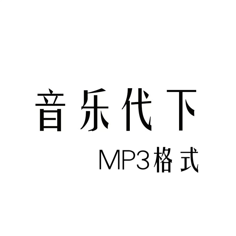 适合旅行听的歌单推荐：边走边听，让音乐带你去远方！