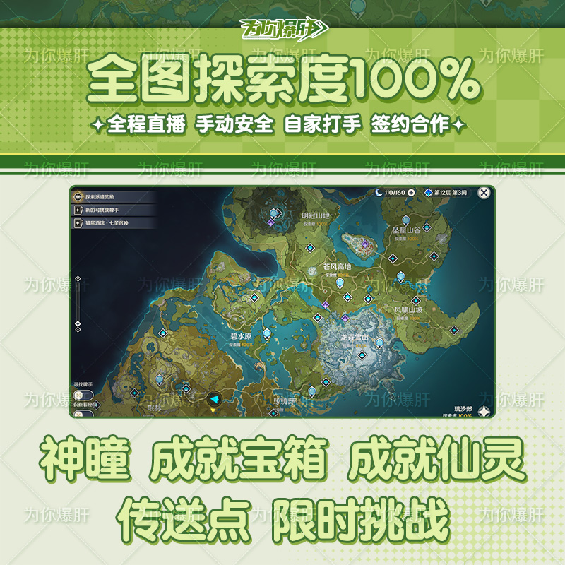 高考时间及科目安排广东：2024年最新攻略，别再被坑！