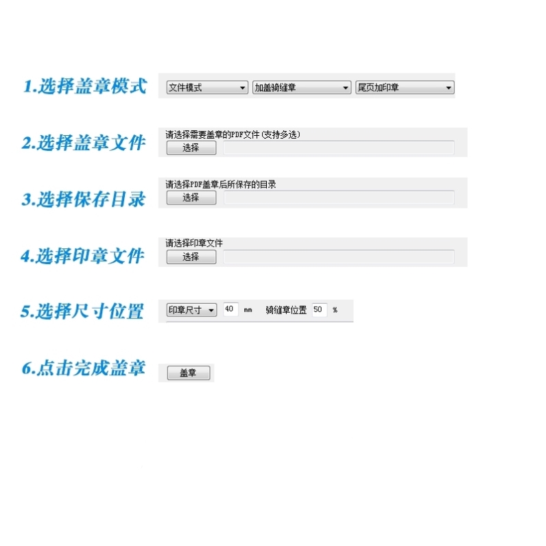 同声传译免费软件哪个好？如何选择适合的工具？