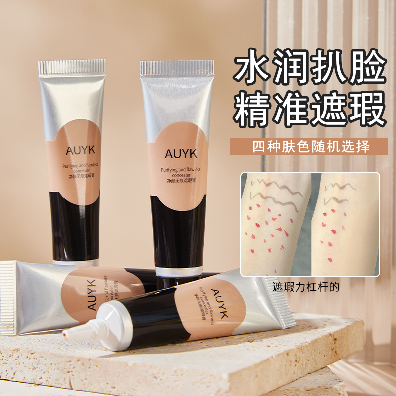 知名化妆品牌大PK！这些品牌你都用过吗？