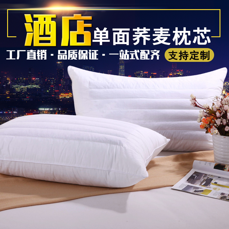 国内著名五星级酒店：住过的都说值，没住过的都后悔！