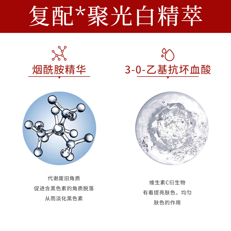 雀斑能彻底根治吗？有药膏可以去除雀斑吗？