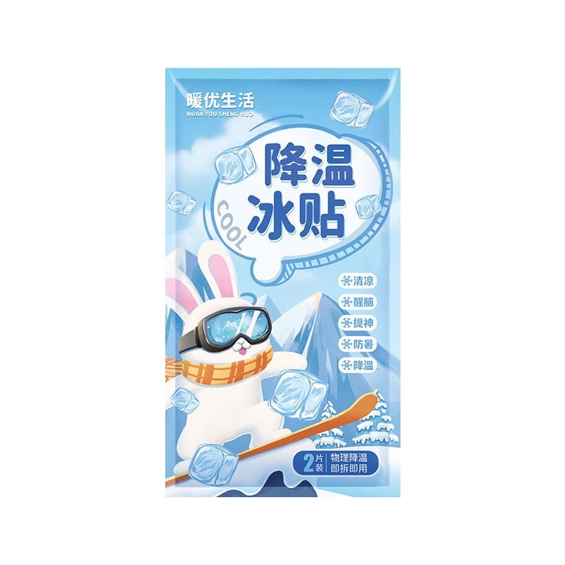 淘宝手机版网页登录位置大揭秘，手把手教你快速找到！