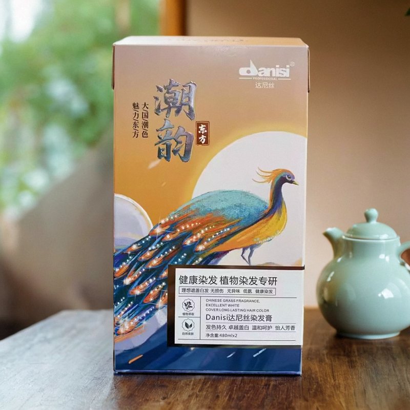 广州恒大淘宝官方直播间：足球迷们的狂欢圣地，你还在等什么？