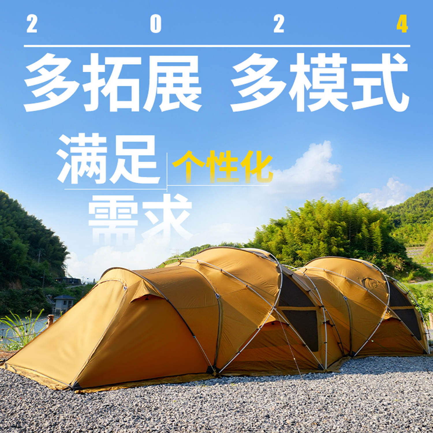 魔国户外银色边桌：你的露营igt桌solo桌，解锁户外新玩法！