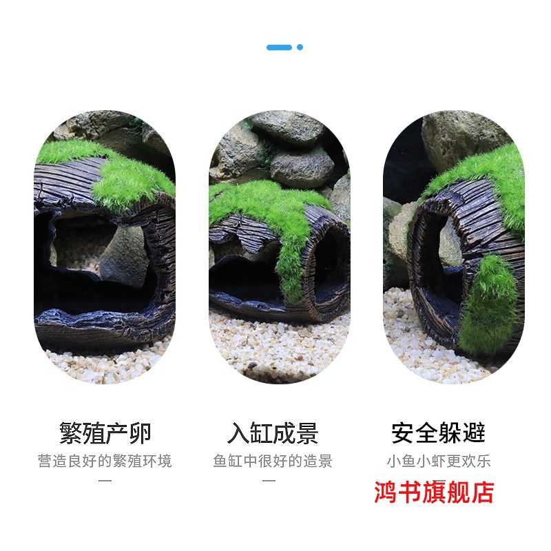 鱼缸造景神器！这款树脂假山小桥凉亭太绝了！养鱼党必入