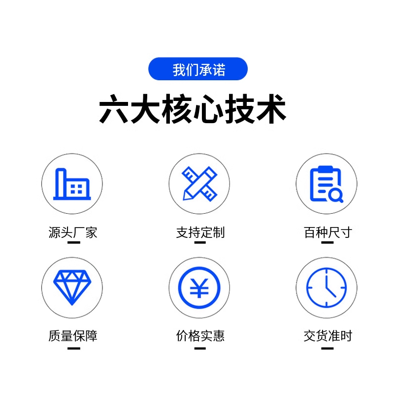 圆形橡胶软磁贴：冰箱贴的革命，超强磁力的秘密武器！