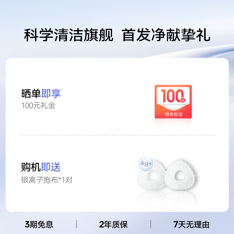 智能驾驶解决方案怎么选？2025年最火的科技黑科技来了！