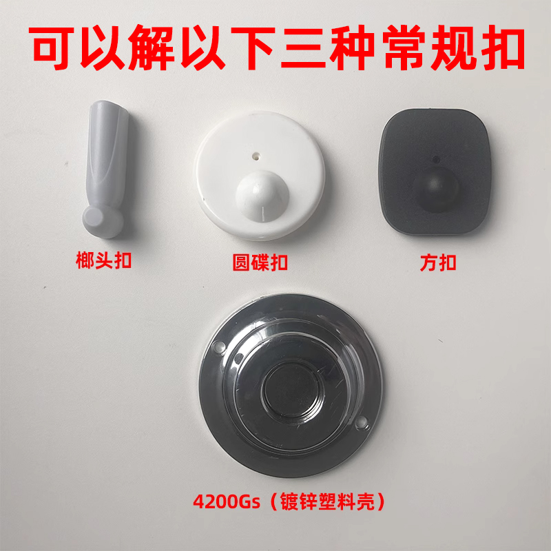 FIDLOCK TWIST磁扣：解锁你的生活新方式，告别繁琐快拆新时代！