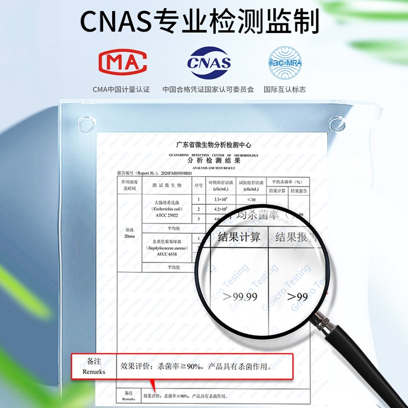 车仆车内除异味神器：告别车内难闻气味，呼吸清新空气的秘密武器！