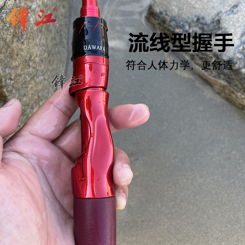 锋江高档LED夜光桥筏钓竿：点亮你的夜钓之旅
