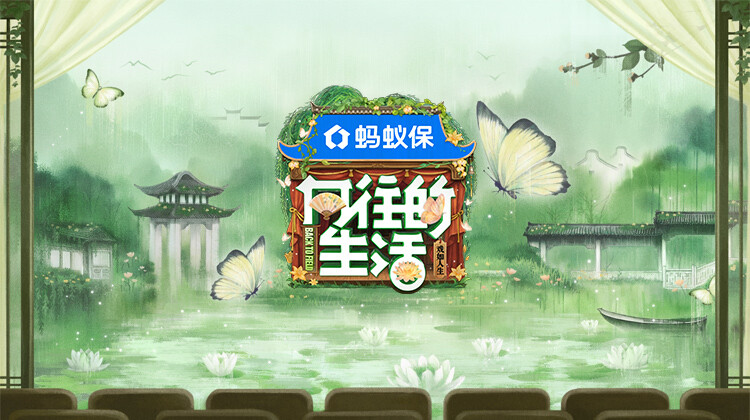 海报背景