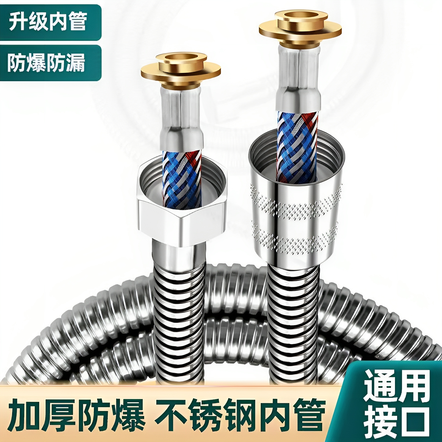 电源线保护软管4号：守护你的电子设备，让电线不再裸露！