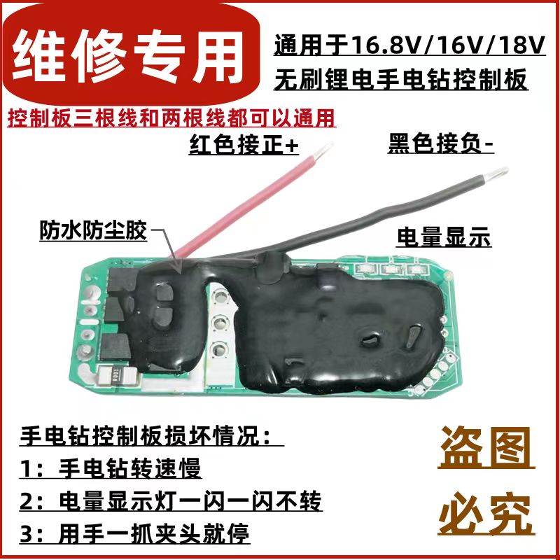 威盛C3-1000 ITX主板拆解大揭秘：工控界的硬核小钢炮