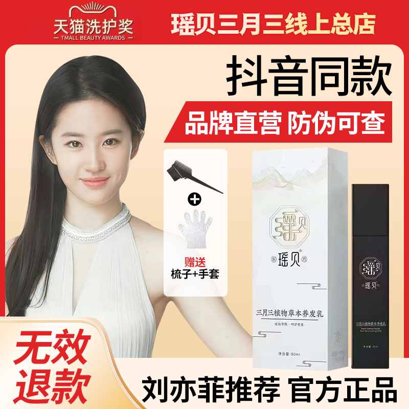 揭秘！B站官网网页版的隐藏技能，你真的会用吗？‍