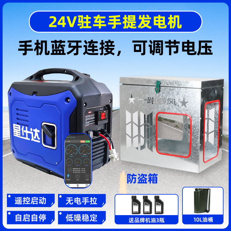 欧蓝德油箱容量大揭秘：宝藏数据来了，搞钱必看！